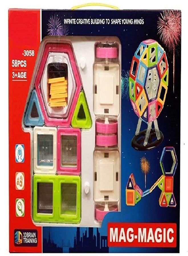 plutofit 58 Pcs Mag-Magic Creativity Theme Brain Development Magnetic Learning Game Educational 3D Blocks Toy Set - Image 4